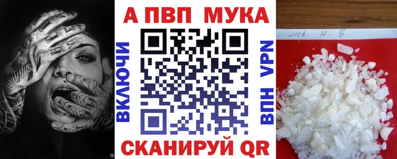 Хочу наркоту Ржев Каннабис СК Кокаин ГАШ Меф