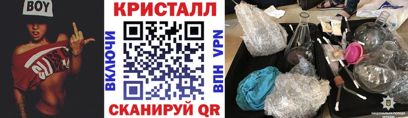 Амфетамин 98%  Ржев 