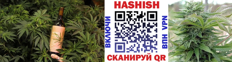 Еда ТГК конопля  где купить наркоту  Ржев 