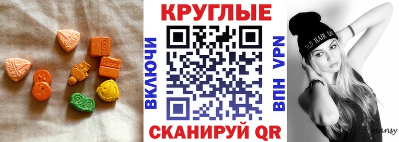 блэк спрут вход  Ржев  Экстази DUBAI 