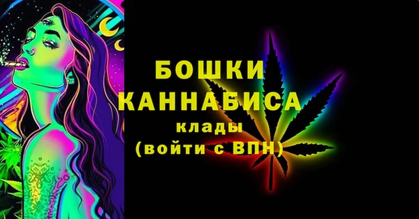 гидра Армянск