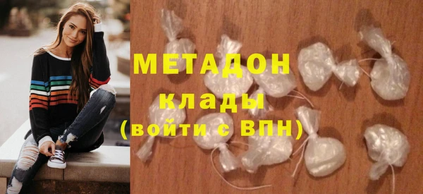 герыч Арсеньев