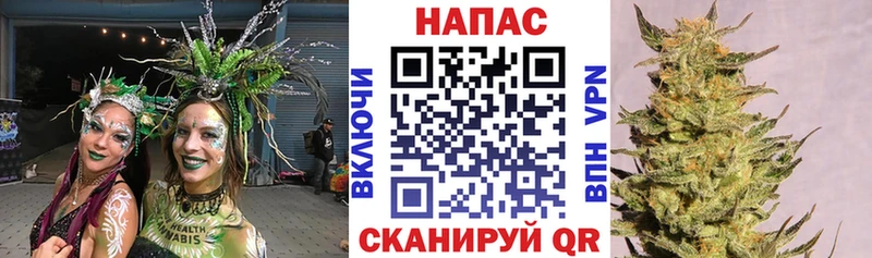 Канабис LSD WEED  наркота  Ржев 